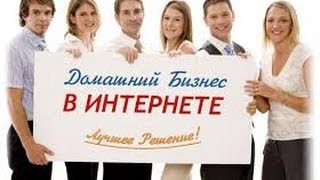 США 288: Можно ли зарегистрировать бизнес на домашний адрес?