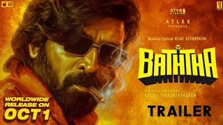 Baththa Trailer Tamil | Vijay Sethupathi | Balaji Tharaneetharan | Baththa Movie Trailer 