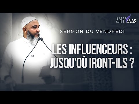 INFLUENCERS: HOW FAR WILL THEY GO? - NADER ABOU ANAS