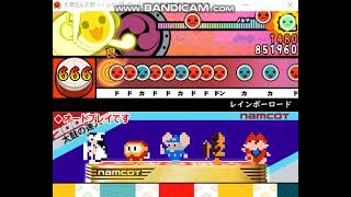 【太鼓さん次郎】レインボーロード(DS)　★9【創作譜面】