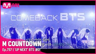 [影音] 220616 Mnet M!Countdown