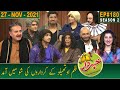Khabardar with Aftab Iqbal | 27 November 2021 | Episode 180 | GWAI
