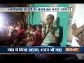 MP : Shivraj Singh celebrates Ram Navami in Narsinghgarh