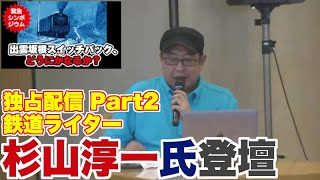 〇〇〇〇〇 - YouTube