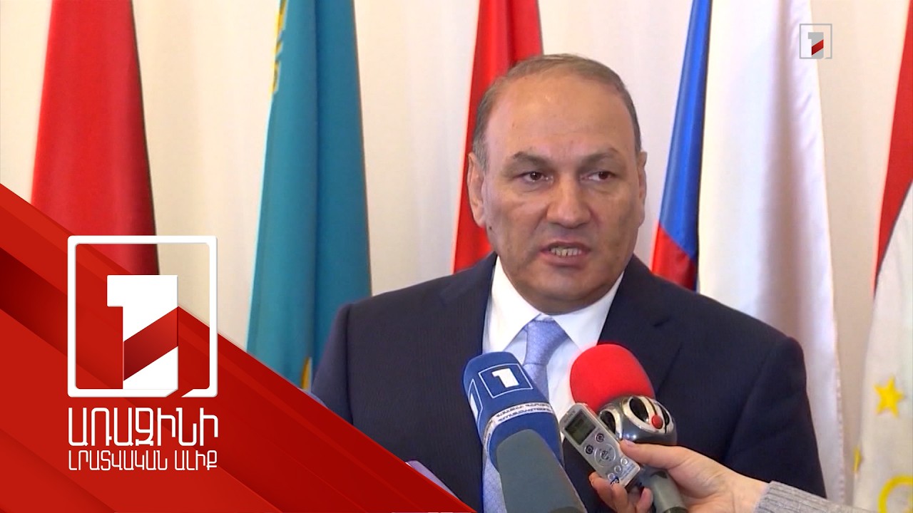 Կեղծ աճուրդով տիրացել են 1.3 հեկտար հողատարածքի. Գագիկ Խաչատրյանի կինը՝ մեղադրյալի աթոռին