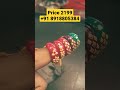 Pola Ring Short Goldearrings Ring