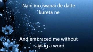 Download lagu Karenai Hana - Mikuni Shimokawa mp3 Download lagu Karenai Hana - Mikuni Shimokawa mp3