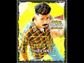 Kirpana Kulbir Jhinjir Whatshap Status