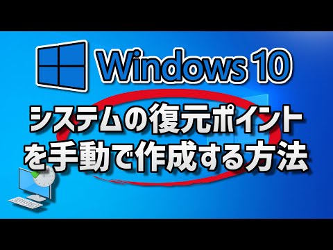 Windows で「エラー 0x8007045d」を修正し、システムの安定性を回復する方法