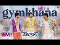 Jolly O Gymkhana 2nd Single Promo Beast Thalapathy Vijay Sun Pictures Nelson Anirudh