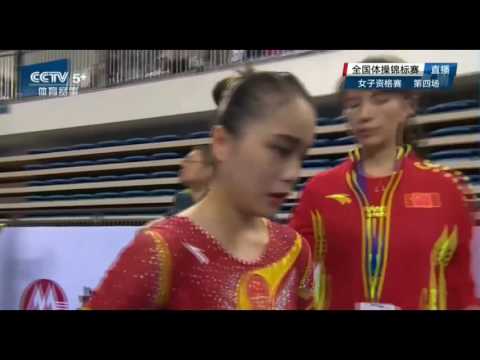 Chinese National 2016 Women Team Final (National teams) Part 1
