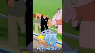 モングラールVS黒豆VS馬男　プリティダンディ杯【フォートナイト】　＃Shorts