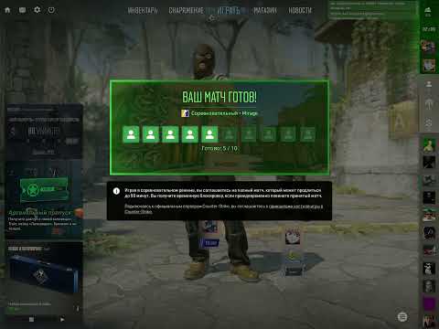 Counter Strike 2   2025 11 04 22 50 50