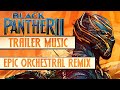 Tems - No Woman no Cry | Epic Orchestral Remix [Black Panther 2 Wakanda Forever Trailer Music]