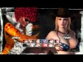 E3 Stage Shows - Dead or Alive - E3 2012 Stage Demo