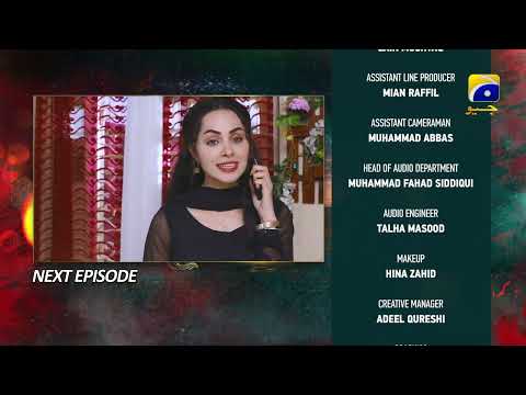 Ehraam-e-Junoon Episode 02 Teaser - 8th May 2023 - HAR PAL GEO