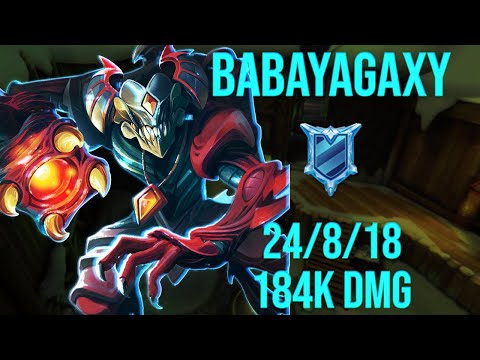 BABAYAGAXY - Drogoz (PC) PaladinsTube
