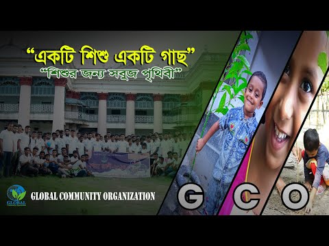 One Tree for One Child