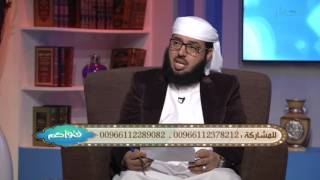 صورة ما حكم من صلى العشاء بوضوء المغرب ؟ وما الشرط في النية عند الوضوء ؟ | الشيخ خالد الفليج