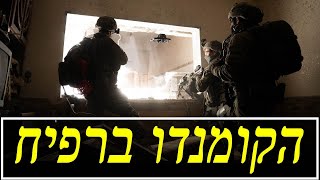 המלחמה בישראל | היום ה-224 (לאומנות - ישראל, המזרח התיכון והעולם) - התמונה מוצגת ישירות מתוך אתר האינטרנט יוטיוב. זכויות היוצרים בתמונה שייכות ליוצרה. קישור קרדיט למקור התוכן נמצא בתוך דף הסרטון