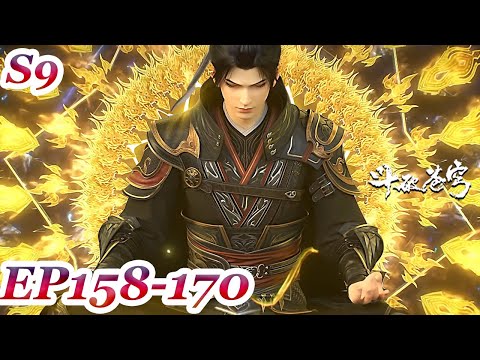 MULTI SUB -【BTTH】Update the Lastest | EP158-170 FULL | Chinese Animation