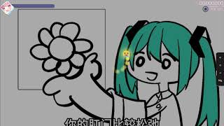 [問卦] 鬆弛感到底是什麼意思?