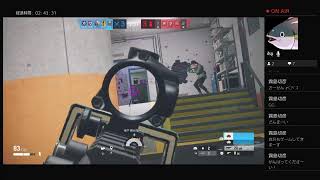 R6S　雑談