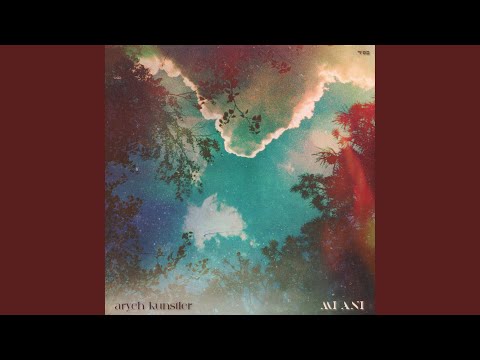 Mi Ani (מי אני)