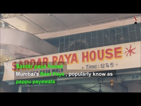 download lagu mp3 mp4 Valibhai Payawala, download lagu Valibhai Payawala gratis, unduh video klip Valibhai Payawala