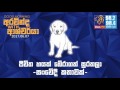 aravinda-with-ashcharya-07-06-2017