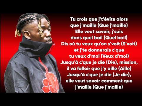 Gazo - DIE (Paroles/Lyrics)