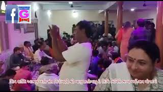 Watch “શિવ શક્તિ આશ્રમ ખાતે સંત શિરોમણી શ્રી બાબુજતીબાપુની તિથિ નિમિત્તે ભવ્ય ધર્મોત્સવ યોજાયો” on YouTube