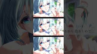 【初音ミク】in love / ran #short #shorts #shortvideo #vocaloid #ボカロ #初音ミク