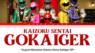 Download lagu Kaizoku Sentai Gokaiger - Tsuyoshi Matsubara (Kaizoku Sentai Gokaiger)【VIDEO LYRICS ind/rom/kan】 mp3 Download lagu Kaizoku Sentai Gokaiger - Tsuyoshi Matsubara (Kaizoku Sentai Gokaiger)【VIDEO LYRICS ind/rom/kan】 mp3
