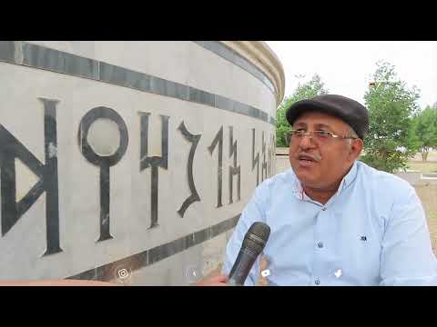 خط المسند.. هوية ووجود