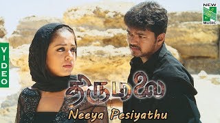 Neeya Pesiyathu Video | Thirumalai  | Vijay | Vairamuthu