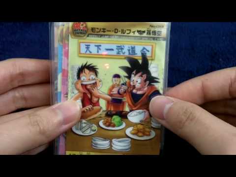 Dragonball x One Piece Gumi Collection