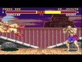 Super Street Fighter II Hack LIM198 Jinstone MS DOS 1995 PC Longplay
