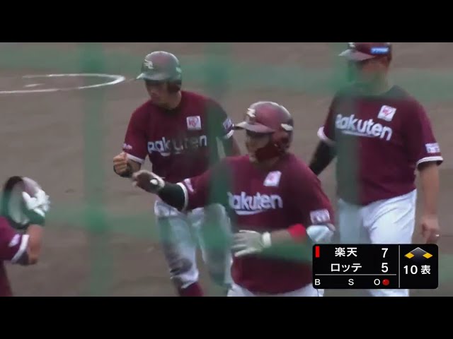 【ファーム】 4時間越えの熱戦の勝負を決めた一発!! イーグルス・石原 3ランホームラン!! 2020/8/17 M-E(ファーム)