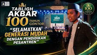 Download lagu 100th Anniversary Tabligh Akbar Gontor, Saving the Younger Generation Through Islamic Boarding Sc... mp3 Download lagu 100th Anniversary Tabligh Akbar Gontor, Saving the Younger Generation Through Islamic Boarding Sc... mp3