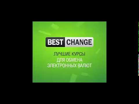 вап обменник порно сасиса