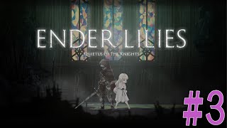 【ENDER LILIES】#03.5 守り人の決意