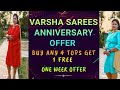 Onview Branded Tops Rs 240 Aadi Offer Free Tops To Customers Booking Watsapp 7845872956 Live