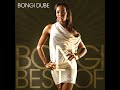 Bongi Dube Go Around