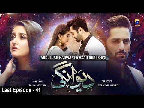 Deewangi - Last Episode 41 || English Subtitles || 26th August 2020 - HAR PAL GEO