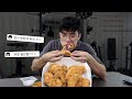 치킨은 도저히 못참겠습니다