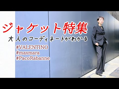 価値