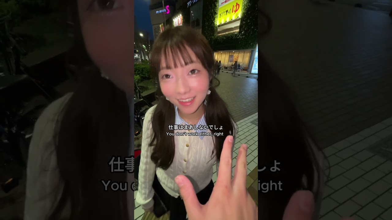 2026/03/31(火)のカップル　# #カップル #デート #大井町　#大井町駅　#おでかけvlog