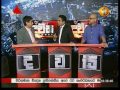 dawasa-today-sirasa-tv-01-06-2016