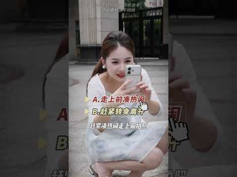 警惕动物的这些异常！
